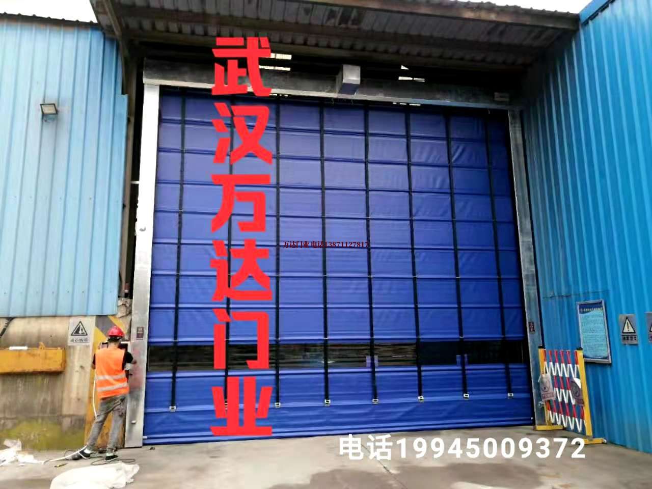 龙岩快速卷帘门